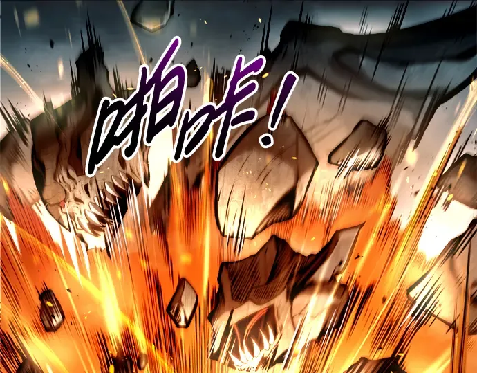 第65话 第181页