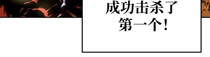第65话 第183页