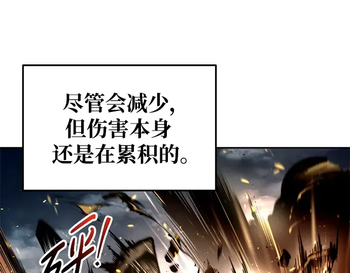 第65话 第188页