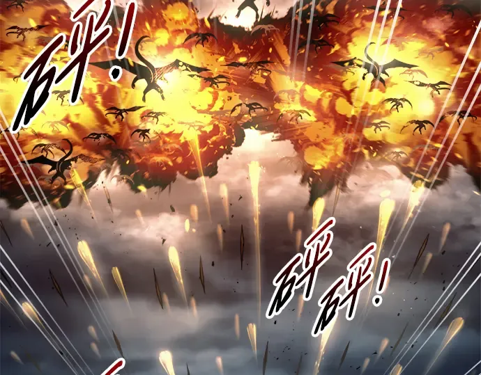 第65话 第195页