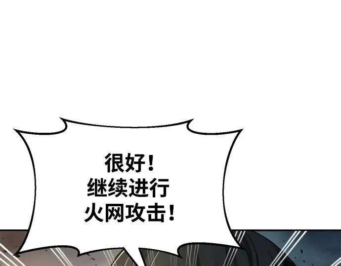 第65话 第198页