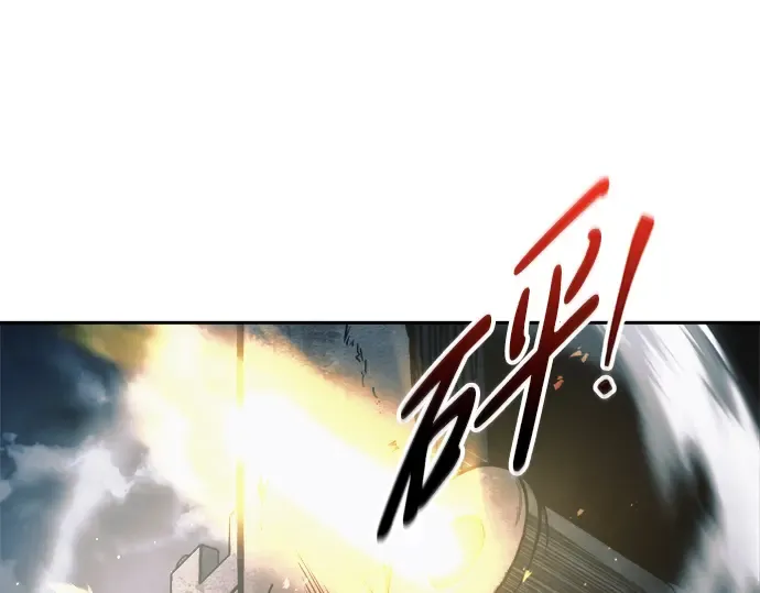 第65话 第202页