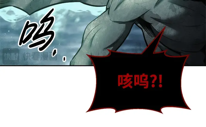 第65话 第278页