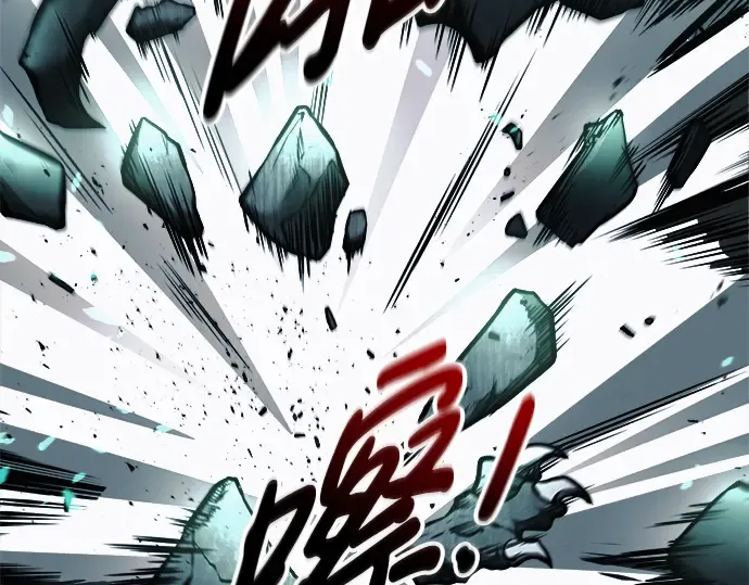 第65话 第289页