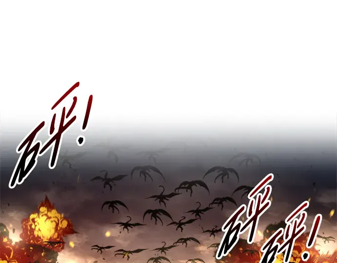 第65话 第291页