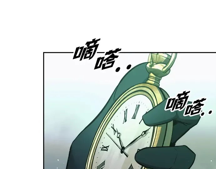 第65话 第316页
