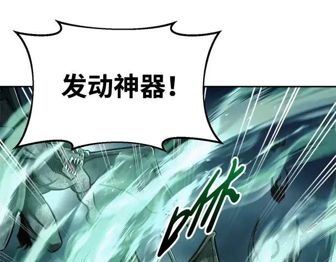 第65话 第319页