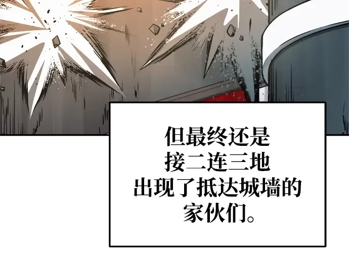 第65话 第326页