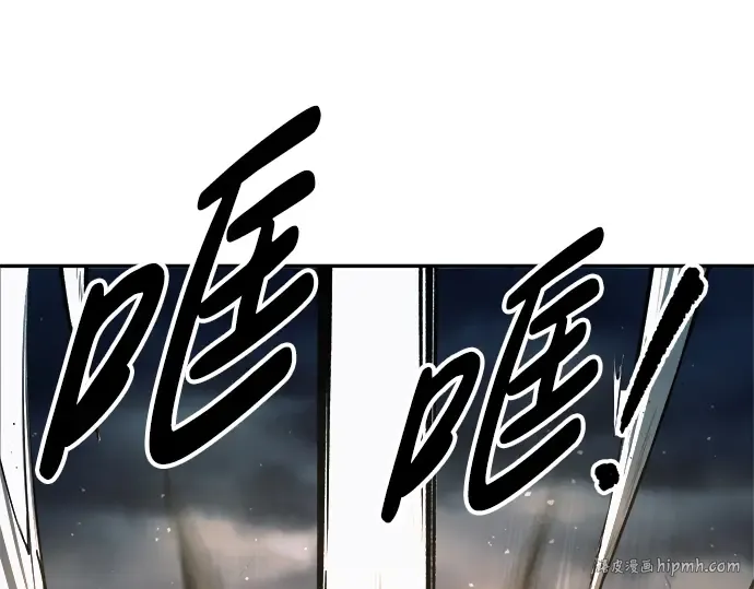 第65话 第328页