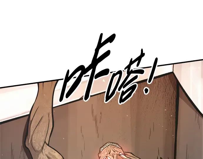 第65话 第335页