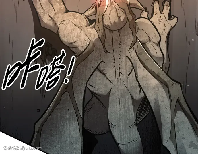 第65话 第336页