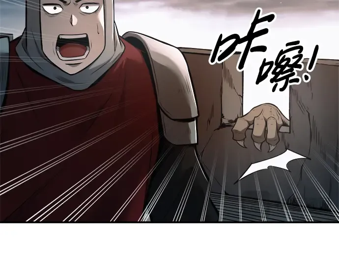 第65话 第339页