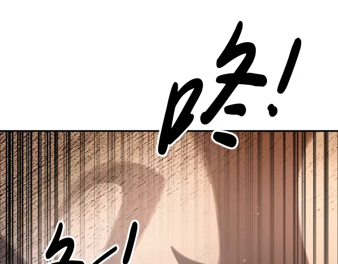 第65话 第341页