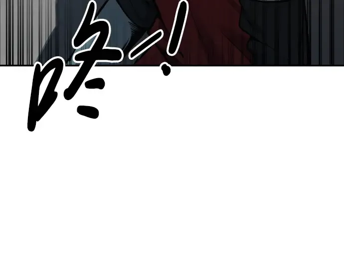 第65话 第343页