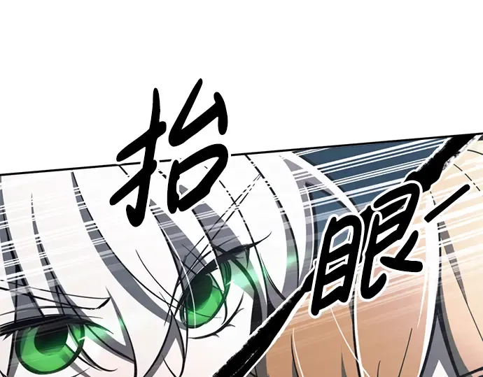 第65话 第348页