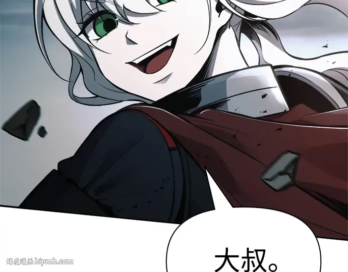 第65话 第360页