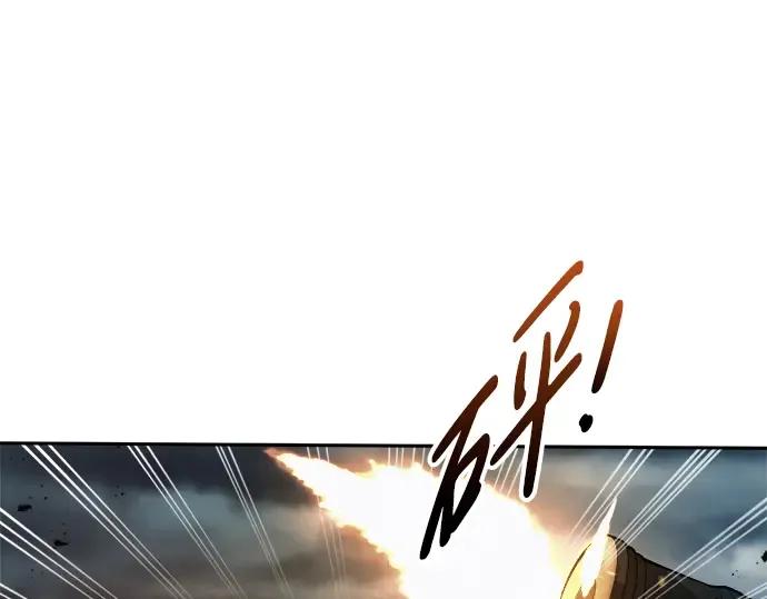 第65话 第362页