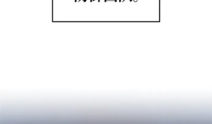 第65话 第380页