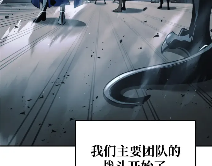 第65话 第383页