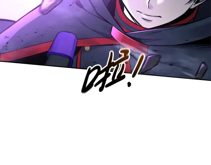 第66话 第11页