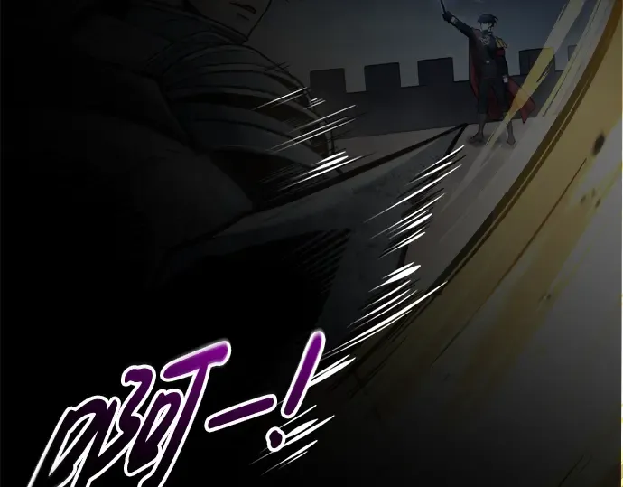 第66话 第14页