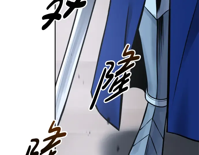 第66话 第18页