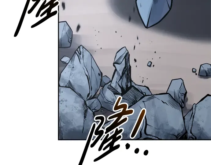 第66话 第19页