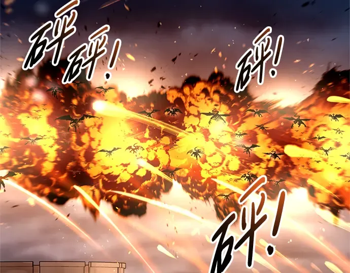 第66话 第25页