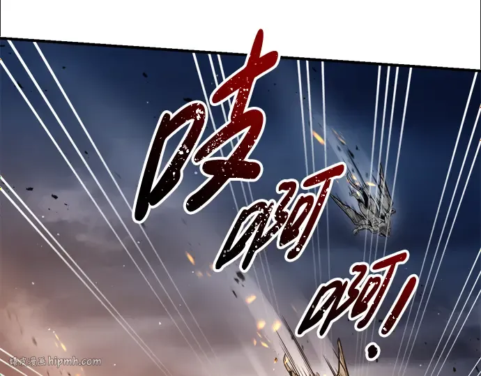 第66话 第32页