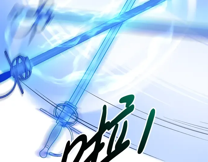 第66话 第37页