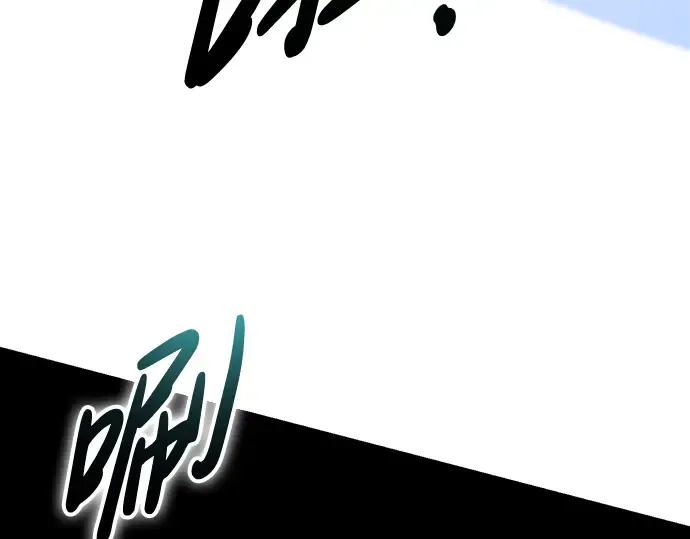 第66话 第38页