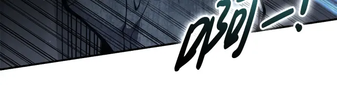 第66话 第40页