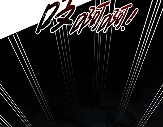第66话 第42页