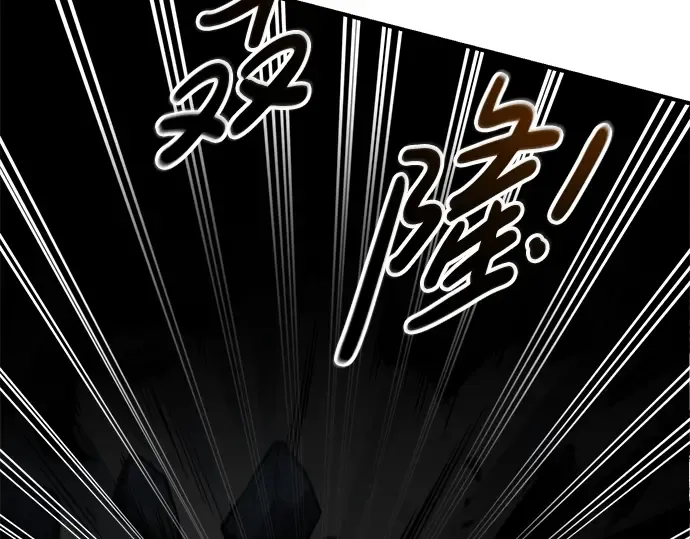 第66话 第46页