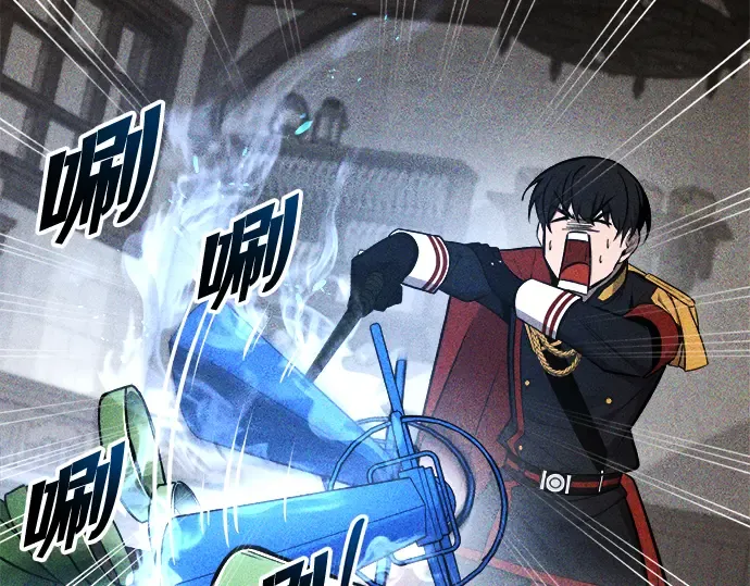 第66话 第53页