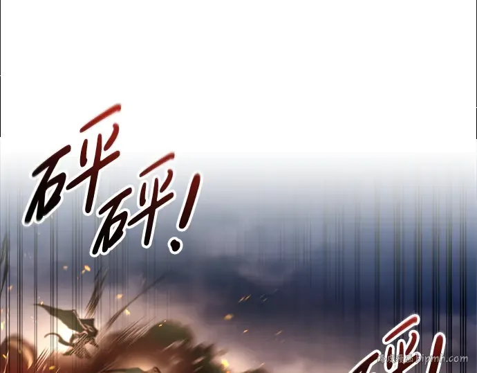 第66话 第56页