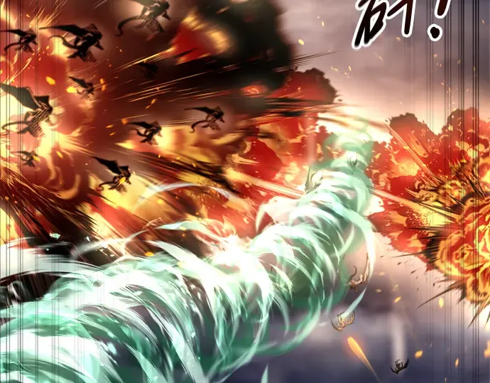 第66话 第57页