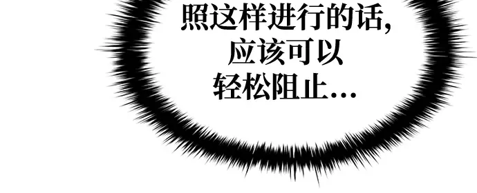 第66话 第59页