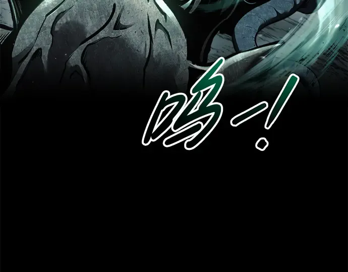 第66话 第71页
