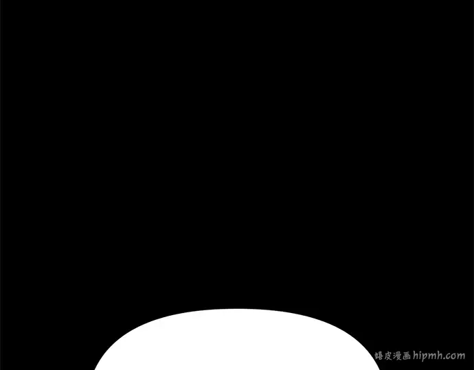 第66话 第72页
