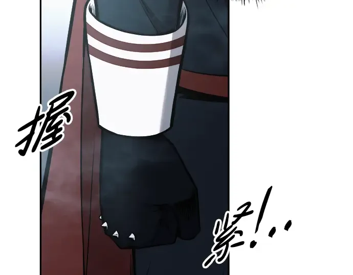 第66话 第107页