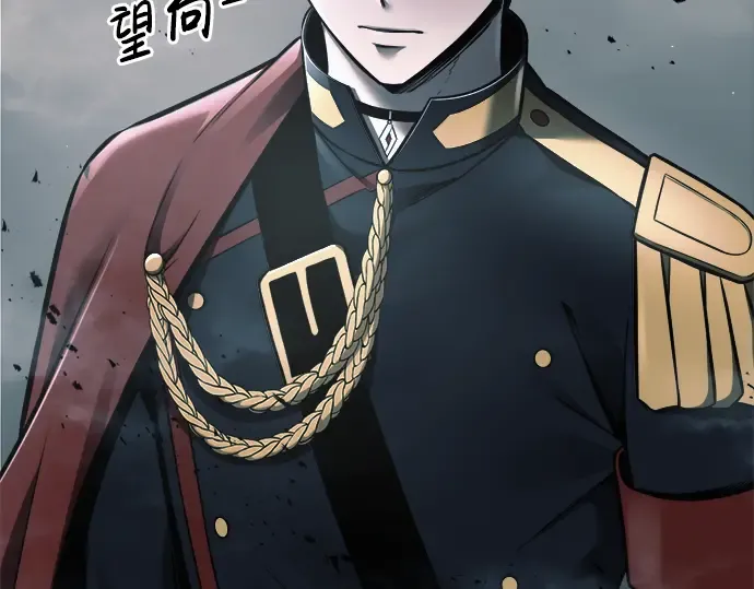 第66话 第110页