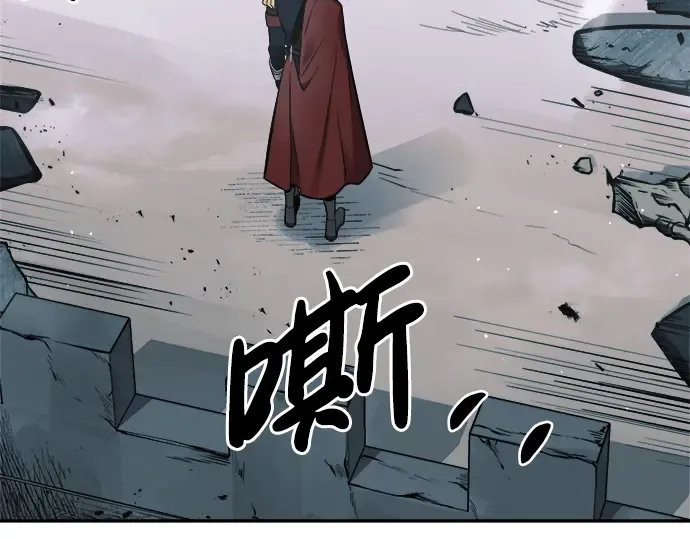 第66话 第115页
