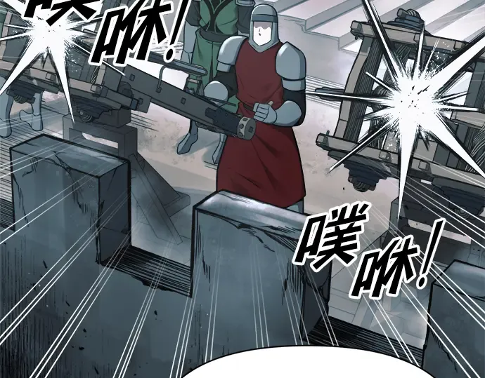 第66话 第122页