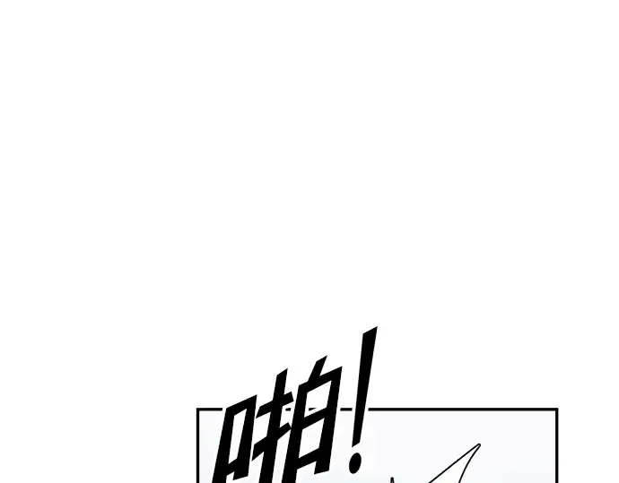 第66话 第124页