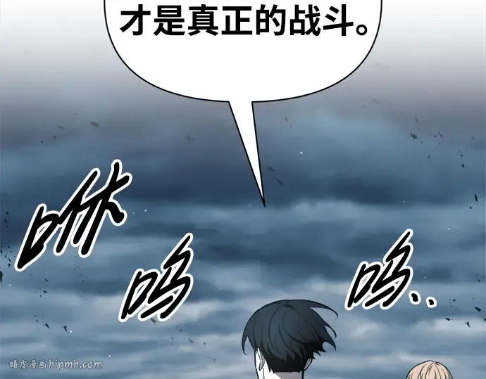第66话 第128页