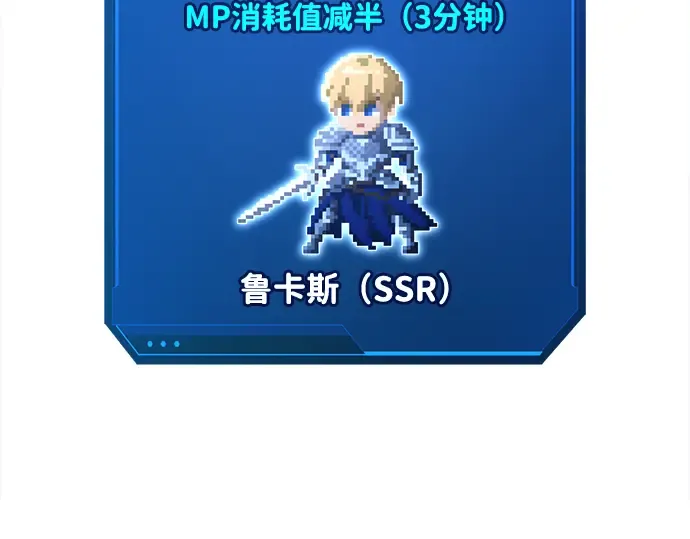 第66话 第162页