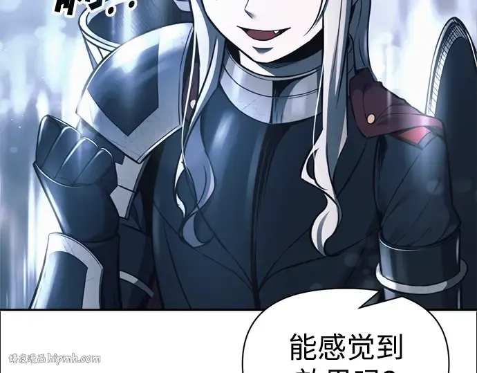 第66话 第184页