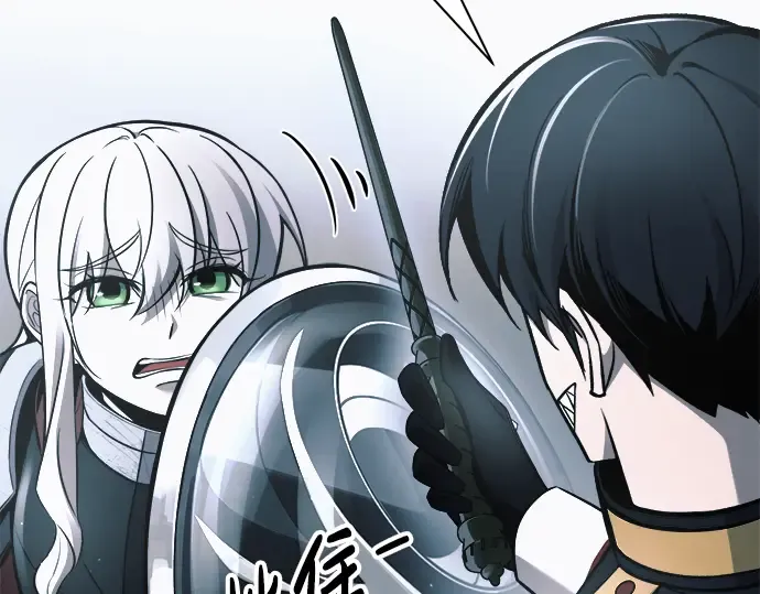 第66话 第189页