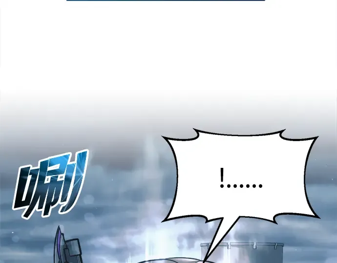 第66话 第209页